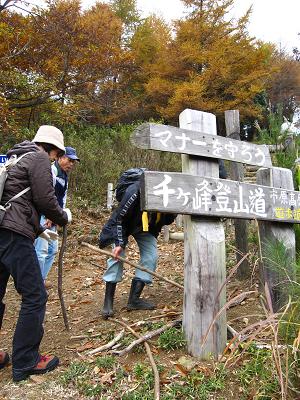 久しぶりの千ヶ峰_c0118495_2220091.jpg