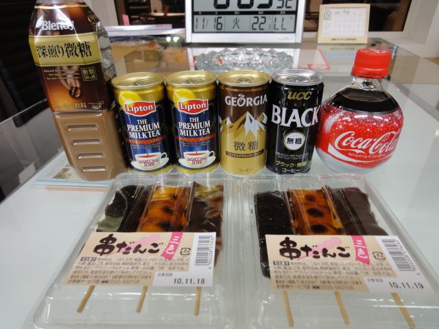 ハリアー最上級グレード AIRS仕上がりました!!(伏古店)_c0161601_22512079.jpg