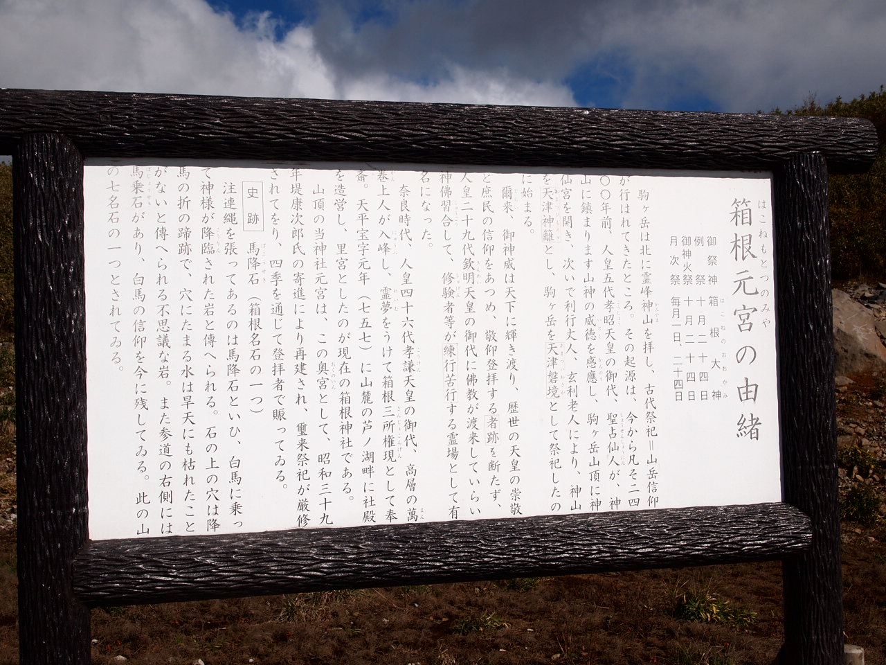 f0236201_9412454.jpg