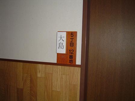a0114314_1135385.jpg