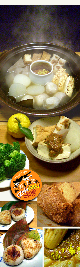 d0043225_2142598.jpg