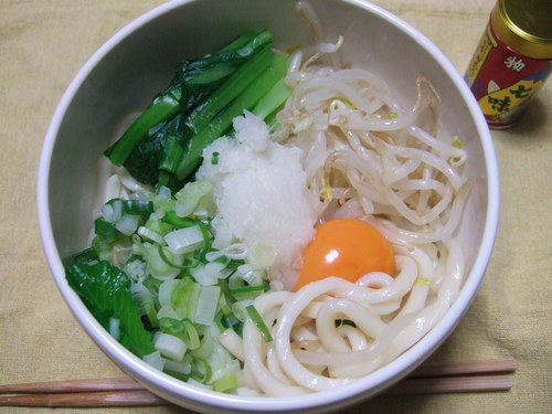 2010年11月12日（Sa）夕食　釜玉ぶっかけうどん_e0150625_371078.jpg