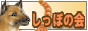 a0094336_187715.gif