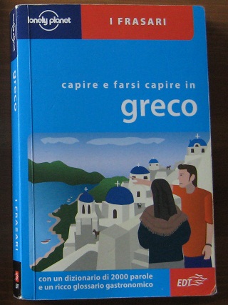 イタリアの方言と日本語特訓の成果その2_f0234936_5212194.jpg