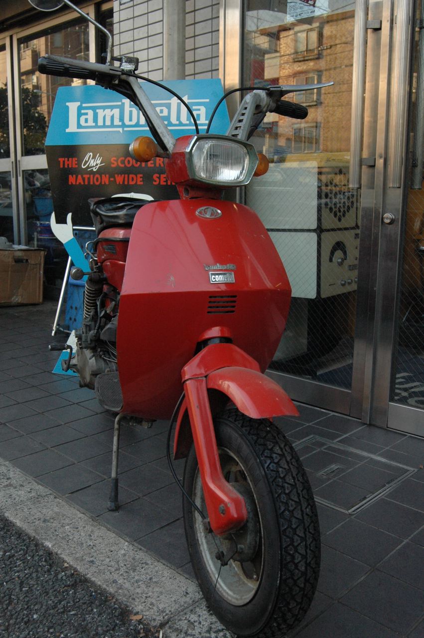 Amazon | MONKEY 125 LOGO LEDライト 対応車種 ホンダ モンキー