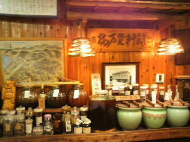 c0077741_0213897.jpg