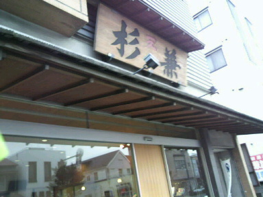 c0077741_058086.jpg
