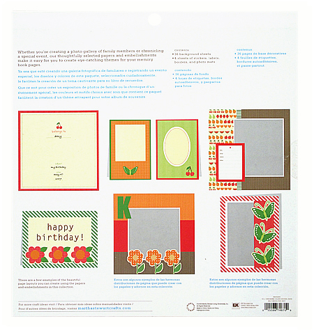 マーサスチュワート  スクラップブッキング　パンチ　ウェディングケーキ マーサスチュワート スクラップブッキング パンチ ウェディング