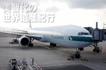 f0019856_1112510.gif
