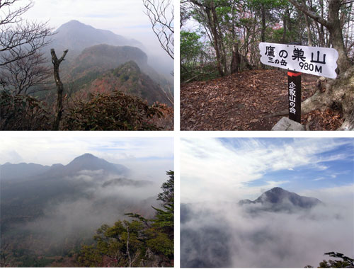 紅葉満腹の鷹ノ巣山（11月14日）_e0036858_21585036.jpg