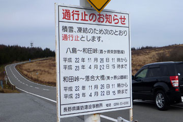 a0083760_5492855.jpg
