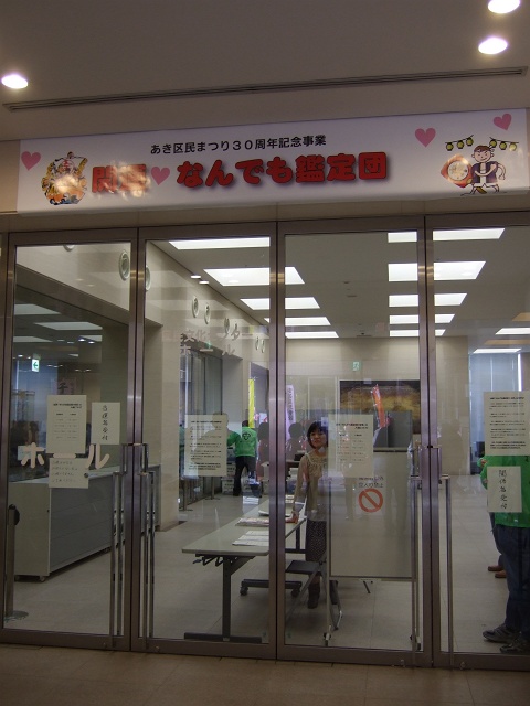 b0095061_9235891.jpg