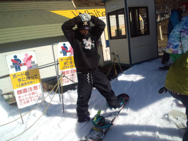 ホワイトピア高鷲スキー場 2_c0151965_23283953.jpg