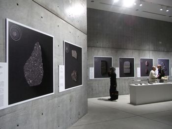 「REALITY LAB ― 再生・再創造」展_b0141474_0453762.jpg