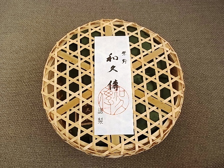 合鴨ロースをいただきました_a0138976_18515040.jpg