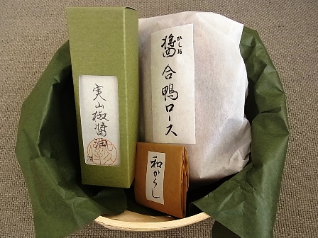 合鴨ロースをいただきました_a0138976_1852165.jpg
