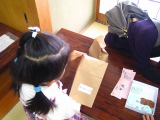 c0191978_10143246.jpg