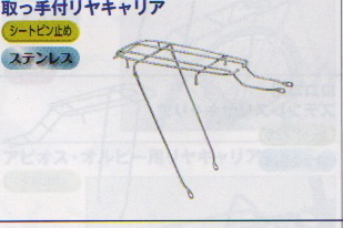 ひっそりとキャンペーン進行中です_b0189682_13365069.jpg