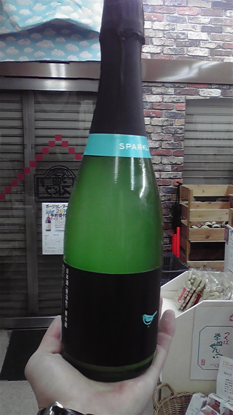c0175182_1345875.jpg