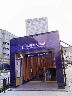 足の甲の痛みについて解説。_f0202682_11251581.jpg