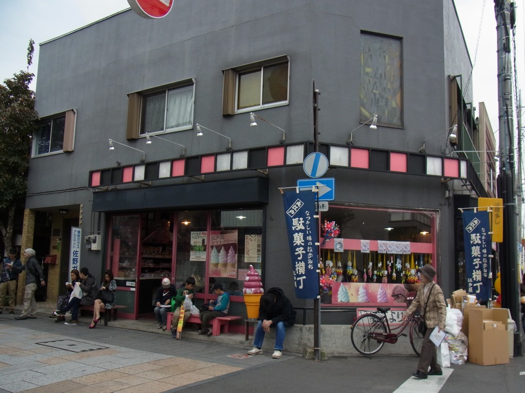 e0201486_18554.jpg