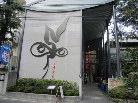 f0235998_55786.jpg
