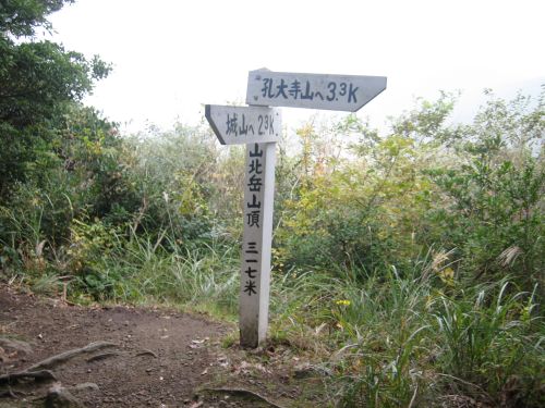 f0036700_11271282.jpg