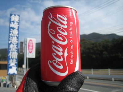 f0036700_1129779.jpg