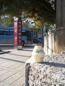 f0124303_23575042.jpg