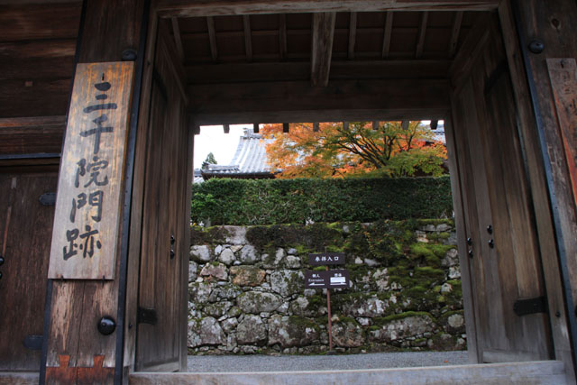 三千院 紅葉の盛り1_e0048413_19302482.jpg