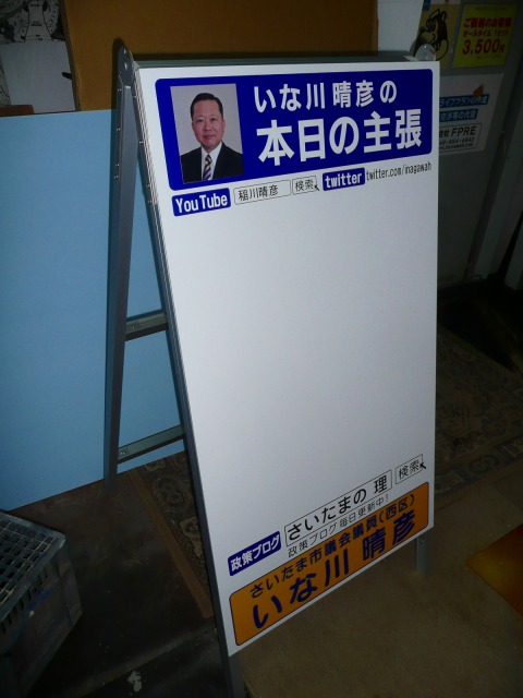 f0065815_1401627.jpg
