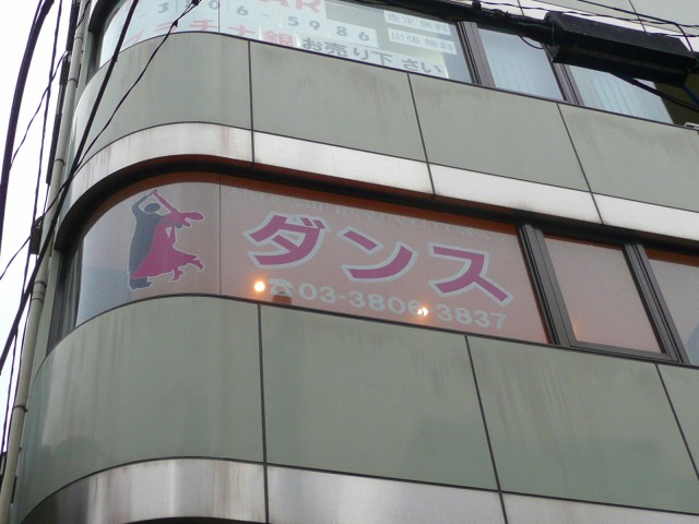 f0065815_2041931.jpg