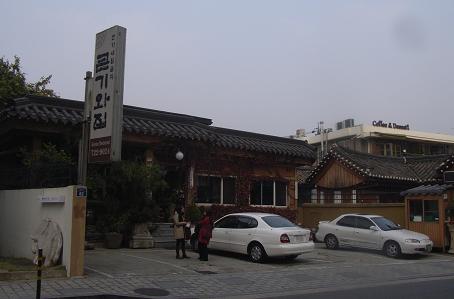 e0201021_173712.jpg