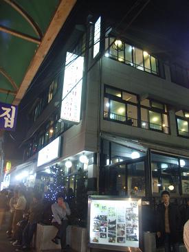 e0201021_22545280.jpg
