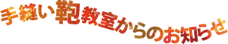 a0062324_162857.gif