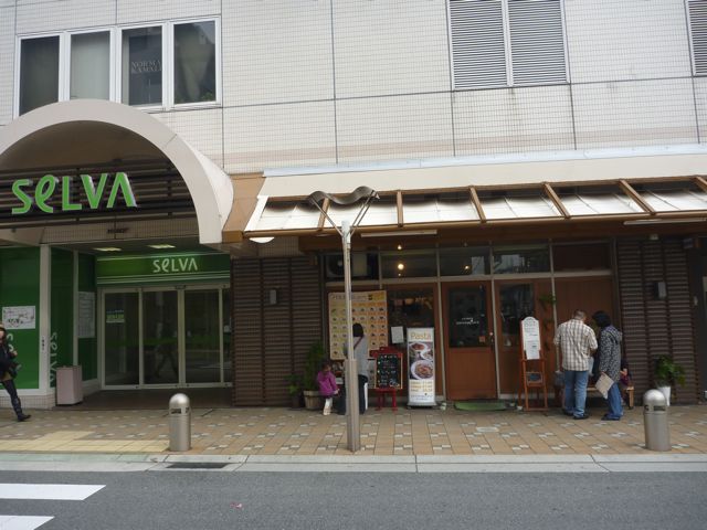 セルバ リサイクルショップうさぎ_b0054727_2245224.jpg