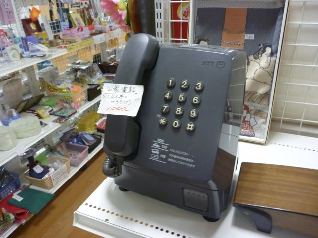 セルバ リサイクルショップうさぎ_b0054727_23104080.jpg