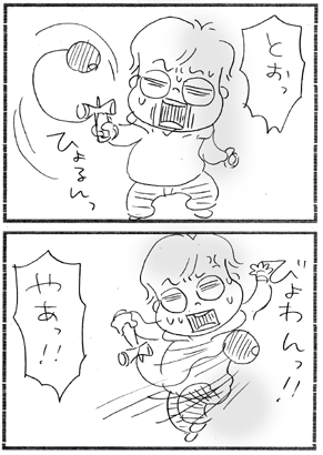 c0019433_9505051.gif