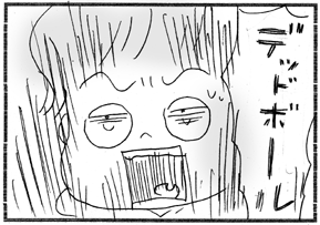 c0019433_951841.gif