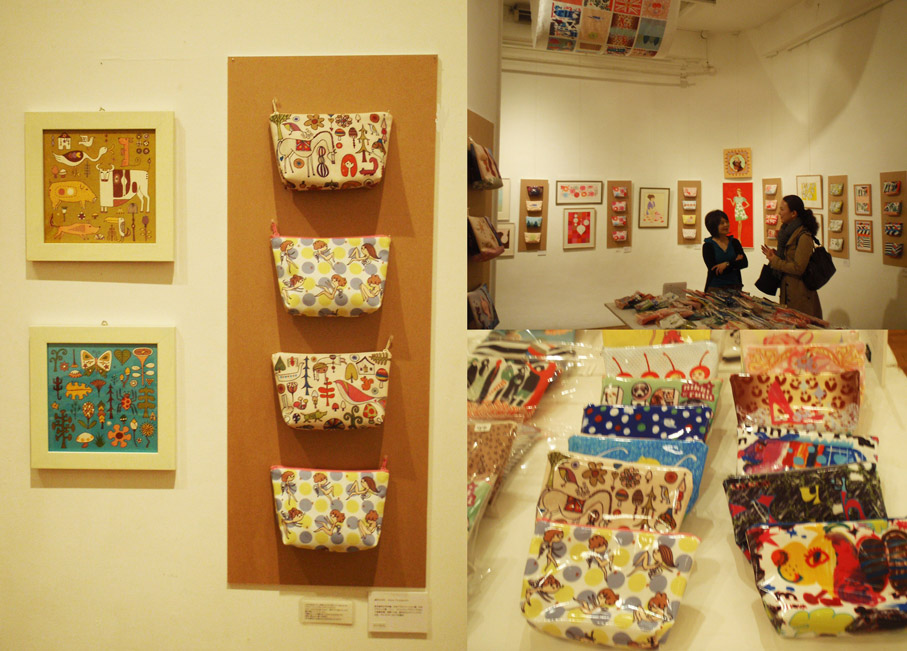 岩崎幸之助彫刻展+ポーチ展のチラ見せ_d0119642_23262389.jpg