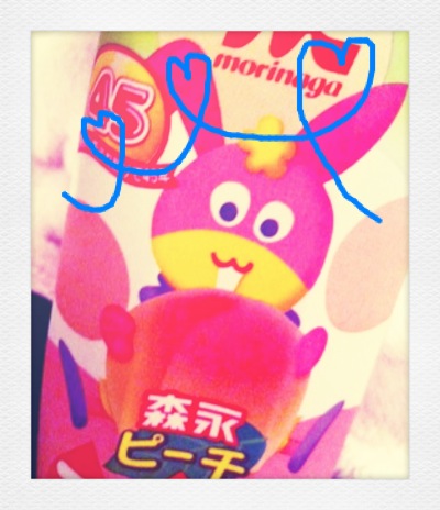 さむい_c0226145_13511332.jpg
