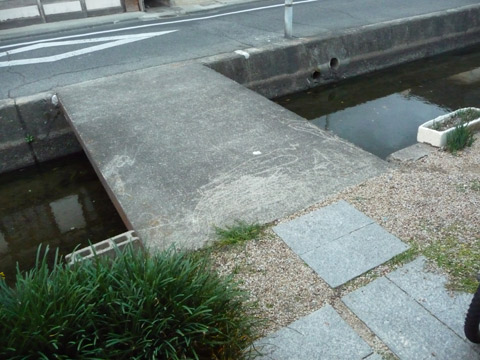 【11月17日(水)】水曜大工…。_c0221349_18334426.jpg
