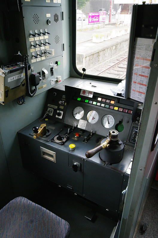 f0152550_2158598.jpg