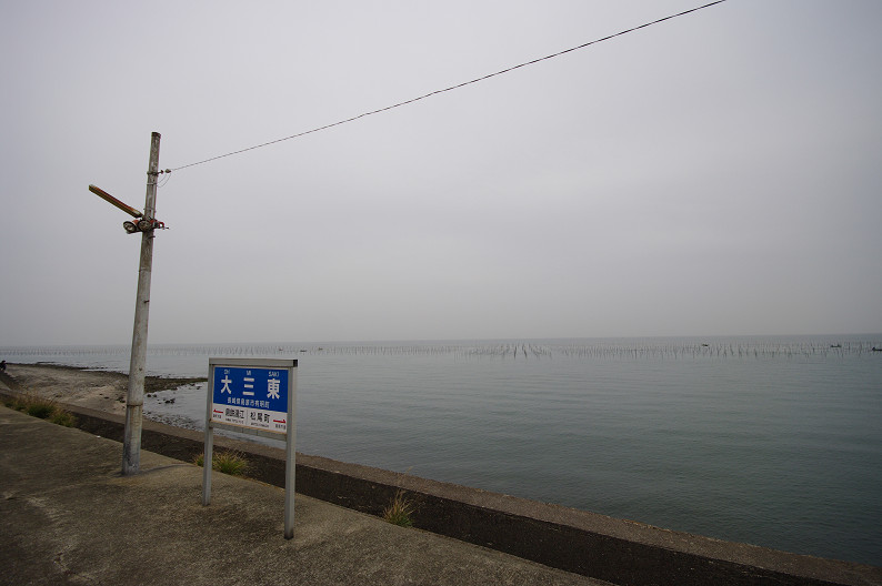 しまてつ（島原鉄道）の旅．．．_f0152550_2159045.jpg