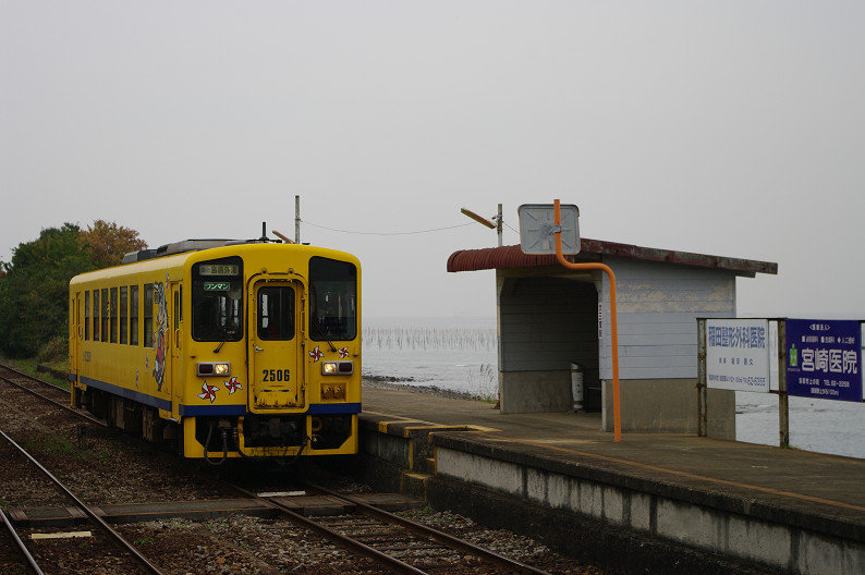 しまてつ（島原鉄道）の旅．．．_f0152550_220294.jpg