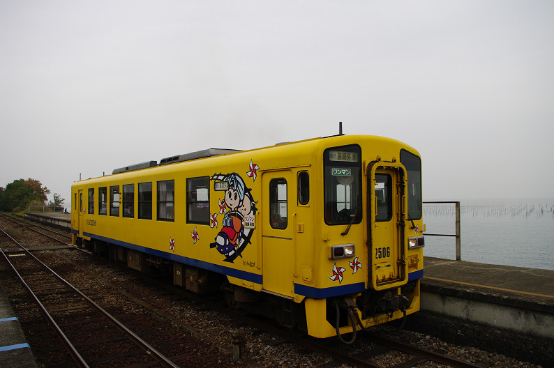 しまてつ（島原鉄道）の旅．．．_f0152550_2203588.jpg