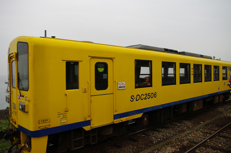 しまてつ（島原鉄道）の旅．．．_f0152550_220414.jpg