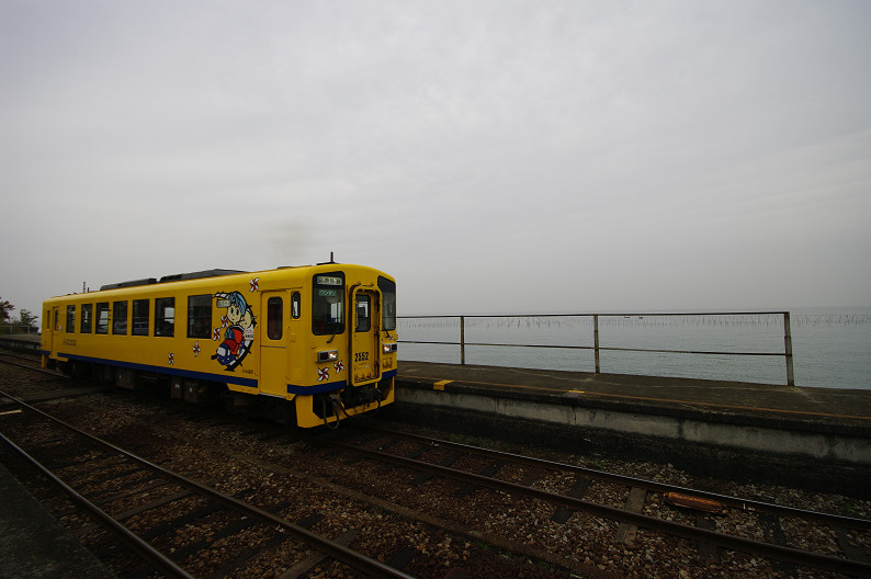 しまてつ（島原鉄道）の旅．．．_f0152550_2214834.jpg