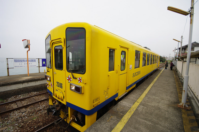 しまてつ（島原鉄道）の旅．．．_f0152550_2223241.jpg