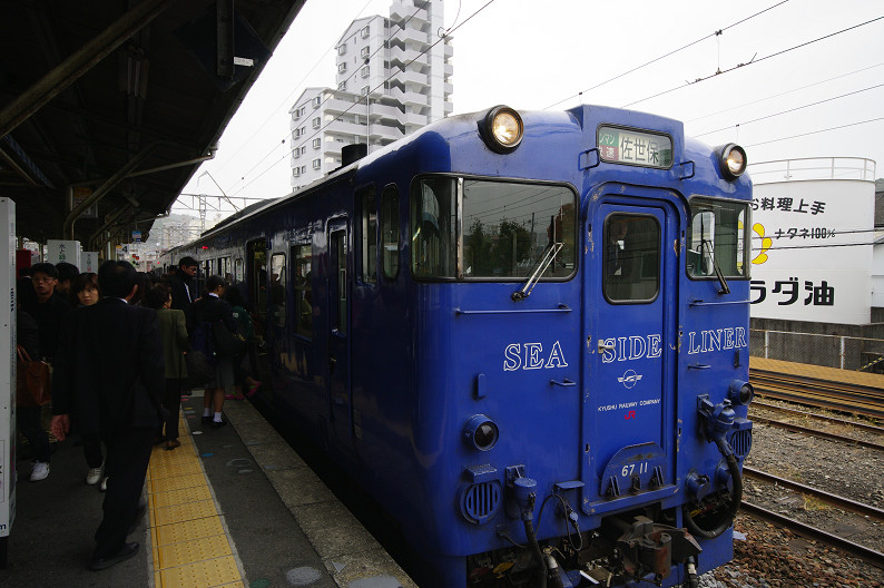 しまてつ（島原鉄道）の旅．．．_f0152550_223241.jpg